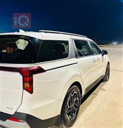 کیا کەرنیڤاڵ